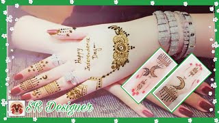 Happy Independence day Mehndi design. Beautiful day, beautiful designs //SR Designer