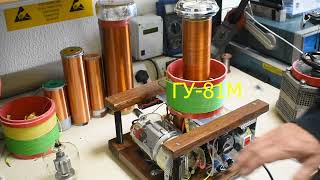 ГУ-81М Vacuum Tube Tesla Coil