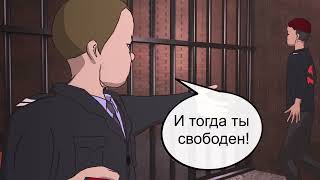 Мультфильм про одну листовку с правдой о Китае