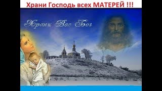 Красивое стихотворение про маму