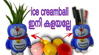 cute doremon from icecreamball #bestoutofwaste #diy #reuseidea #sanguttans