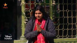 Vichithra Emotional Speech - Bigg Boss Tamil 7 | 27th December 2023