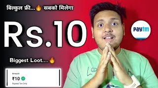 🤑 Earn Rs.10 Free Paytm Cash INSTANT Paytm WALLET Earning App