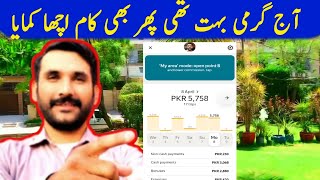 Yango Pro Earning || Aj Garmi Bahut Thi Phir Bhi 5700 Ka Kam || Yango Pakistan