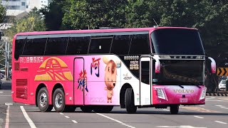 美城遊覽 阿賴旅遊 KAC-0109 VOLVO B11R 大吉車體 三軸巴士 八輪旗艦