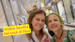 Arabia Saudita: all'interno del souk di Riad