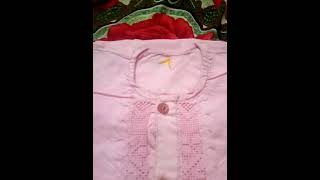 Beautiful Tarkashi Design for Baby Boy / Baby Boy kurta tarkashi design