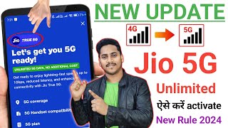 {NEW UPDATE}Jio True 5G Kaise Activate Kare,Unlimited 5G internet Free Activate | Enable Jio True 5G