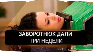 Смертельно больной Анастасии Заворотнюк дали три недели