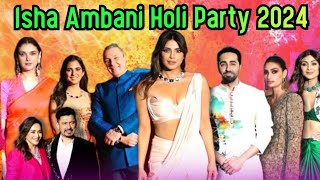 Isha Ambani Holi Party | Ambani Family Grand Holi Celebrations in Ambani House | Stars625