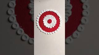 #flowerrangoli #easy #youtubeshorts #rangoli