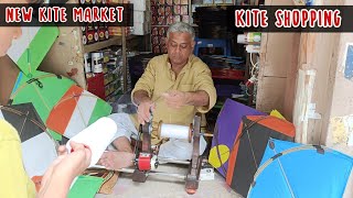 Cheapest Kites Market For 15 August | kite shopping 2024 | kite shop video