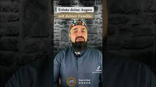 Tröste deine Augen mit deiner Familie #familia #family #shorts #omaralqadi