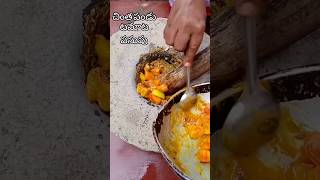 అమ్మ చేసిన  పచ్చిమిర్చి టమాట రోటి పచ్చడి||ASMR||#sahithiveerlaskitchen #tomatopicklerecipe #shorts