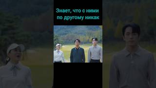 Железная семья 🎶LiQWYD-Flow #дорама #врек #dorama #kdrama #сериал #shorts #ironfamily #youtubeshorts