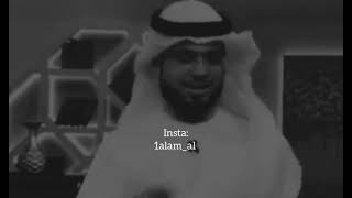 طالما تقول يارب || الشيخ وسيم يوسف