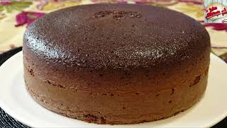 كيكة الشوكولاتة بدون فرن في الطنجرة ب3 بيضات مرتفع وهش كيكة سهلة و سريعة - Cake without oven