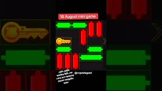 Hamster kombat Mini Game key 18 August #hamsterkombat #cryptocurrency #cryptolegend-i1p