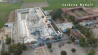 Short Drone Video Gurdwara Sri Chheharta Sahib Ji Chheharta Amritsar