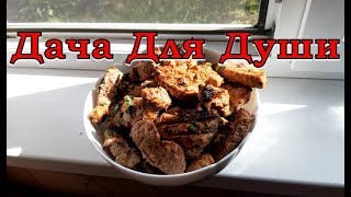 Самый вкусный  ШАШЛЫК в мире 👍👍👍 Пошаговый рецепт!