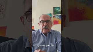 از اهمیت احساس ارزشمندی در پارتنر خو غافل نشو__ تماشای ویدئو کامل به زوج ها توصیه میزشود