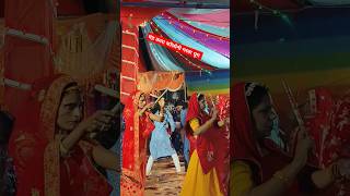 Garba short #garba चंद्र कला कॉलोनी कुकडेश्वर