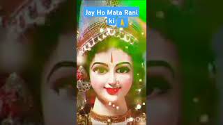 नवरात्रों की ढेर सारी बधाई 🙏#Mata Rani ki Jay#🙏🙏🙏🙏🙏🙏🙏#Jay Ho Mata Rani ki#