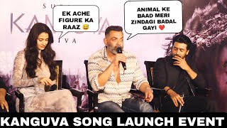 KANGUVA SONG LAUNCH EVENT | BOBBY DEOL | SURIYA | DISHA PATANI  | FILM MASALA