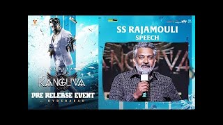 SS Rajamouli's 1 Speech That Changed Kanguva's Fate Forever