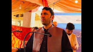 MPA Nisar Baaz Speech in Bajaur