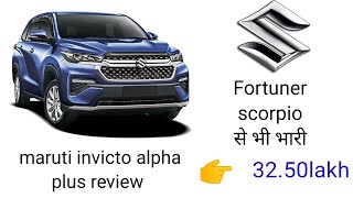 maruti invicto review