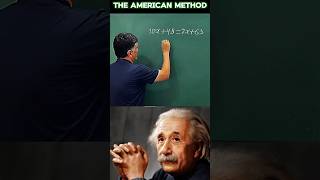 The American Method  #AmericanMath