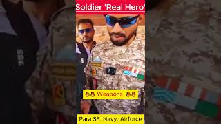 Weapons of soldier🔥 #indianarmy #youtubeshorts #military #parasf #shorts #viralvideo #specialforces