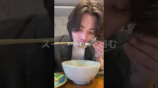 話題の鯛白湯ラーメンは美味しいのか？