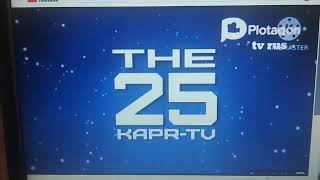 logo the 25 kapr tv