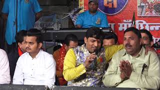 live jagran performance 2 || kumar~Sanjeev || JAI MAA CHINMASTIKA CLUB