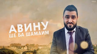 🇮🇱Кто защищает Израиль? (Рав Исраэль Якобов) Цикл: «Ам Исраэль Хай»