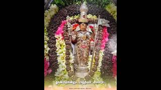 murugan god 🙏 song