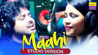 Maahi (Studio Version Music Video) | TR | Pradeep Sonu | New Haryanvi Song2021 | Tannu Music