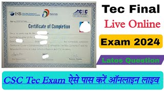 Tec Live Exam। tec final exam live। tec exam live। tec final exam। tec exam kaise pass kare।