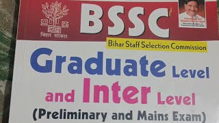 BSSC Inter level best exam book 2023| previous year| Solved paper| Mock sets|