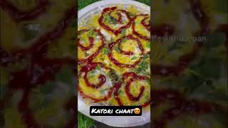 Have you ever tried Katori chaat?? #yt #chaat #indianfood #ytshort #ytstudio #ytshortsindia #follow