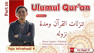 Belajar ULUMUL QUR’AN, materi tingkat 1 Fakultas Ushuluddin, Al-Azhar Mesir || Part 10