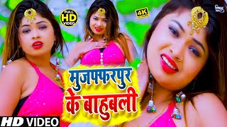 #Shivani Singh शिवानी सिंह Bhojpuri Song 2023 Jukebox Hit | #Parul Yadav, #Rani, #Toshi