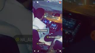 سناب رانا في حفل مع ابطال الميراث