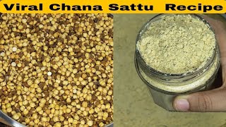 How to Make Sattu at home |ستتو | Channa Sattu |  Sattu Powder Recipe | सिर्फ कुछ मिनिटो‌ में सत्तू