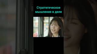 Семья по выбору #дорама #врек #дорамы #dorama #kdrama #фильм #сериал #топ #shorts #hwanginyeop #top