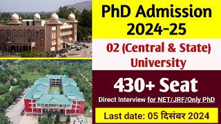 Central & State University PHD New Application Form 2024, 400+ Seat, PhD Admission 2024-25