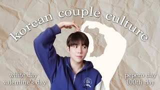 Interesting KOREAN Couple Culture......| Valentine's Day gift