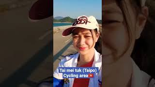 Tai Mei tuk (Tai Po) Cycling area🇭🇰 #shorts #cyclingvlog #hongkongmemories #MarniesTVAdventure